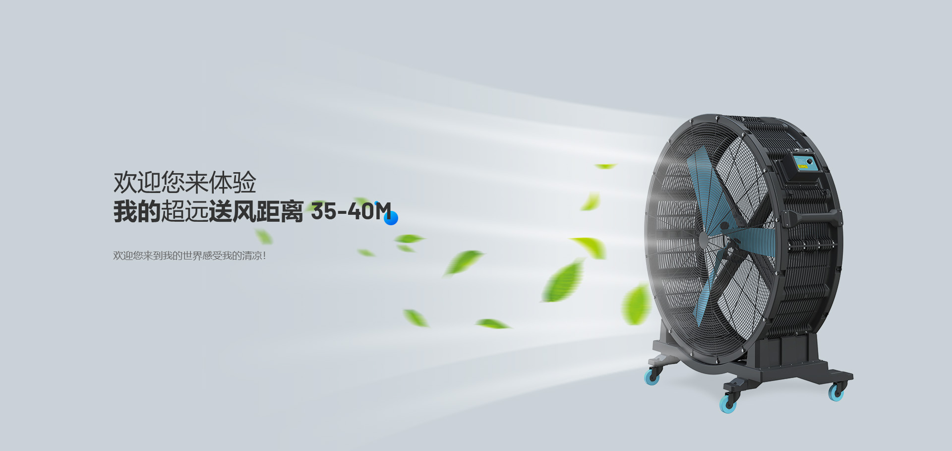 OD体育官网(中国)官方网站
