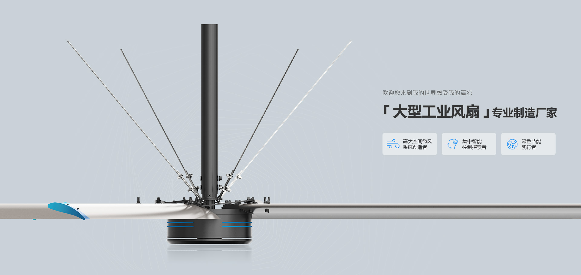 OD体育官网(中国)官方网站
