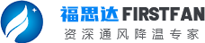 OD体育官网(中国)官方网站
